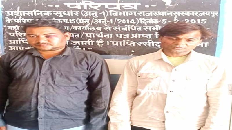  बारां जिले में कार सवार तस्करों से 9 करोड़ कीमत की 3.6  किलो स्मैक बरामद...भूतपूर्व सरपंच के लिए यूपी से स्मैक ला रहे दो तस्कर गिरफ्तार