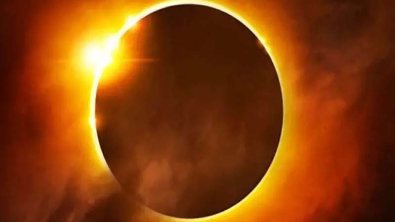 सोमवार 8 अप्रेल को लगेगा साल का पहला सूर्यग्रहण, भारत में कब लगेगा सूतक,.जानिये सब कुछ ...
