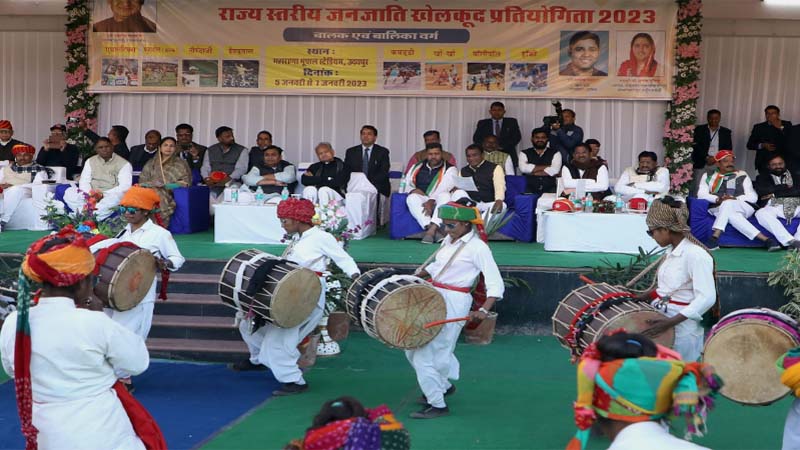 उदयपुर में राज्य स्तरीय जनजाति खेलकूद प्रतियोगिता का उद्घाटन; मुख्यमंत्री गहलोत ने पदक विजेताओं के लिए खोले सरकारी नौकरी के मौके
