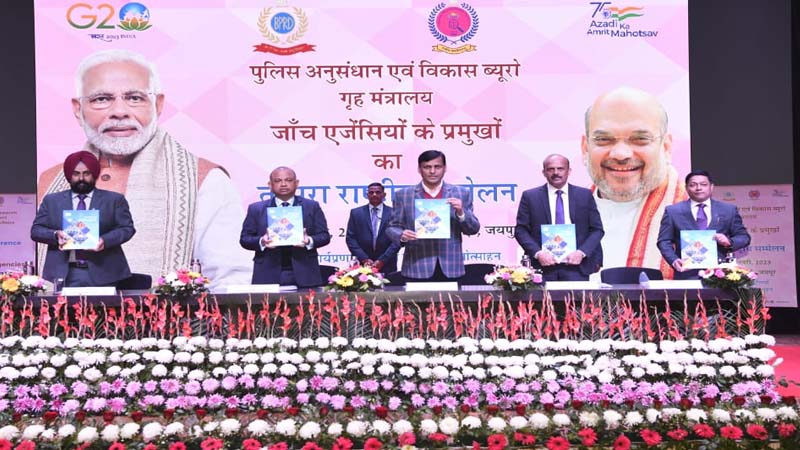 पुलिस विभाग के आधुनिकीकरण के लिए लगातार प्रयास कर रही है भारत सरकार :केंद्रीय गृह राज्य मंत्री नित्यानंद राय 