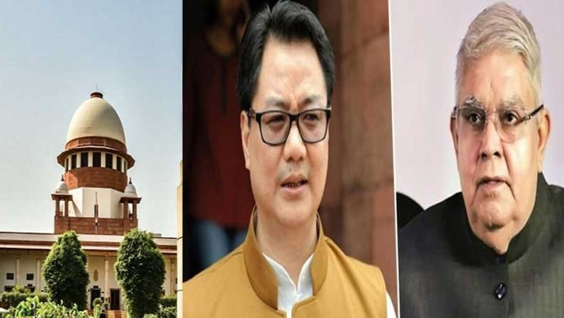 अब सुप्रीम कोर्ट ने भी ख़ारिज की किरेन रिजीजू और जगदीप धनखड़ के खिलाफ याचिका 