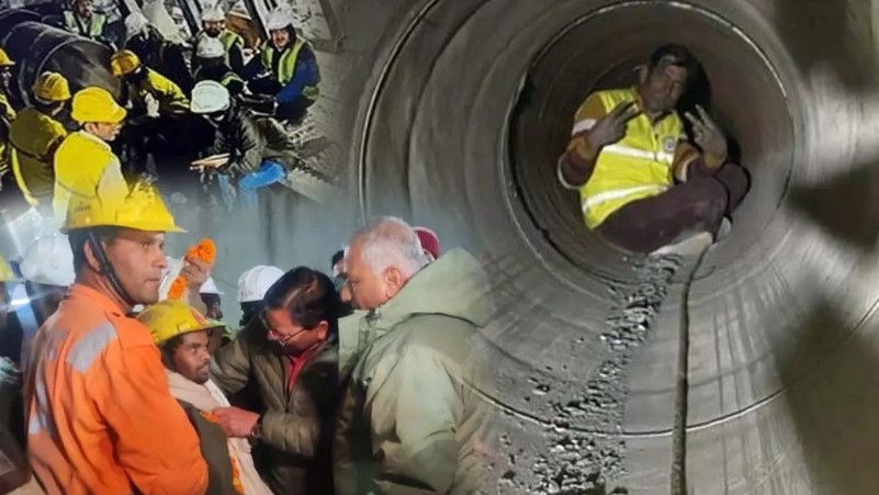 जीत गए ज़िंदगी की जंग ; सिलक्यारा टनल रेस्क्यू ऑपरेशन सफल..17 दिनों बाद निकाले गये सभी 41 मजदूर