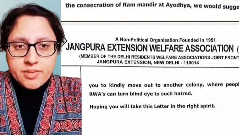 वहां चली जाएं जहाँ लोग आँख बंद करके रहते हैं ' राम मंदिर पोस्ट पर मणिशंकर अय्यर की बेटी को RWA ने लगायी लताड़ ,भेजा नोटिस