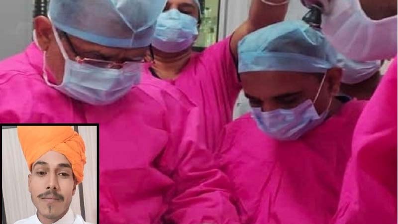 दुनिया छोड़ कर जाते हुए भी अशोक दे गया चार लोगों को ज़िंदगी, आरजीएचएस के तहत लिवर का निःशुल्क प्रत्यारोपण