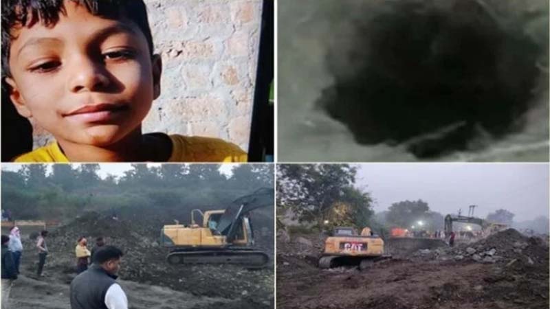 65 घण्टे बीत चुके हैं, रेस्क्यू ऑपरेशन  जारी है पर तन्मय का पता नहीं लगा