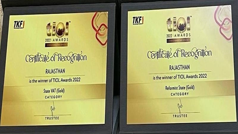 नेशनल टैक्सेशन अवाॅर्ड-2022ः राजस्थान ने जीते दो स्वर्ण पुरस्कार
