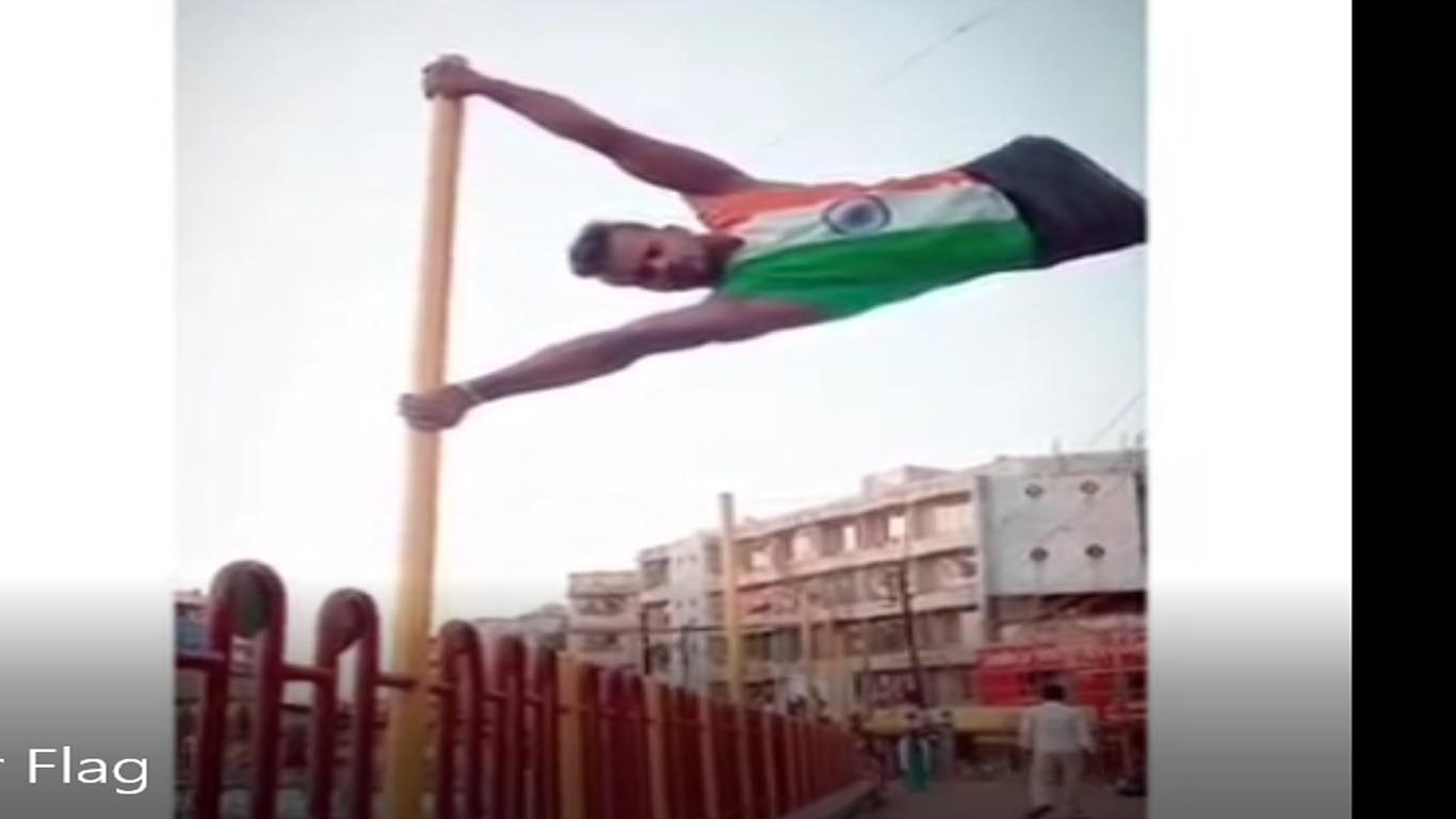 Azadi Ka Amrit Mahotsav : मेरा देस रंगा आजादी के अमृत महोत्सव के रंग में