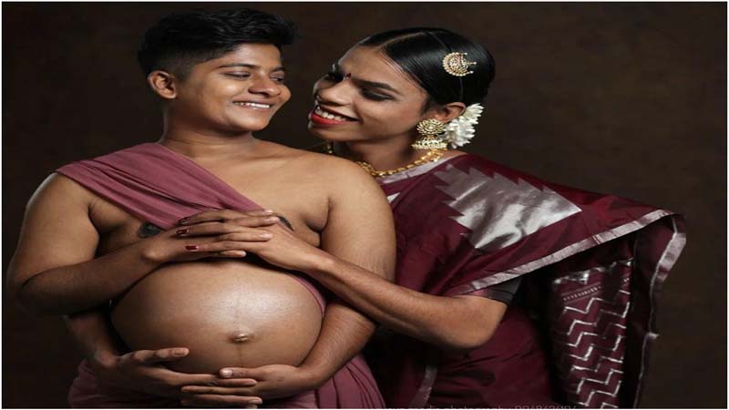 देश के पहले ट्रांस्जेंडर मेल कपल के घर-आंगन में आएगी खुशी, फोटो जारी कर किया दावा..!