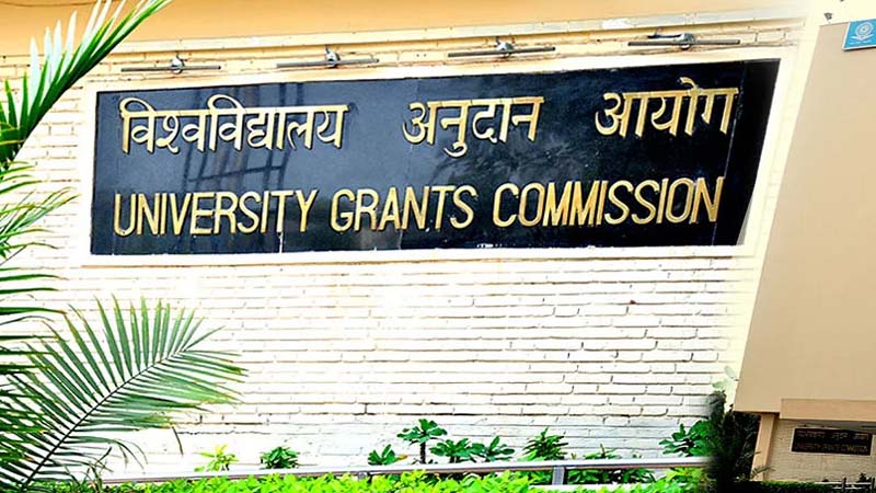 यूजीसी ने चार वर्षीय स्नातक पाठ्यक्रम की रूपरेखा को अंतिम रूप  दिया