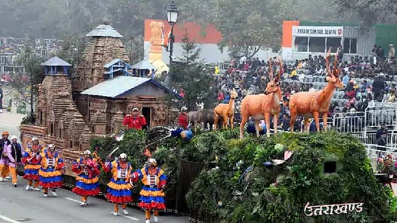 Republic Day Parade : गणतंत्र दिवस परेड में उत्तराखंड की झांकी रही बेस्ट, सेना की पंजाब रेजिमेंट को मिला बेस्ट मार्चिंग कंटिजेंट का अवॉर्ड
