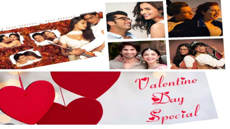 वैलेंटाइन स्पेशल : प्रेम के इन पांच रूपों के साथ यहां पर बनाइये अपने वैलेंटाइन डे को ख़ास