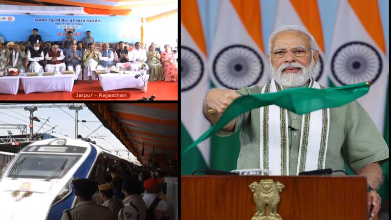 राजस्थान की पहली और भारत की 14वीं वंदे भारत एक्सप्रेस को पीएम मोदी ने हरी झंडी दिखाई