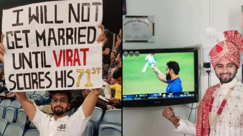 71 के बाद 74वां शतक जड़कर जब कोहली ने दिया अपने जबरा फैन को शादी के दिन तोहफा, तो फैन हो गया गदगद