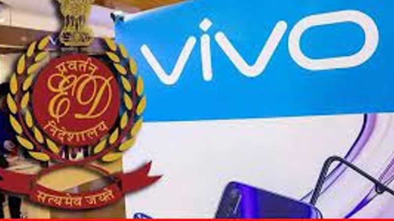 इस चीनी मोबाइल कंपनी के खिलाफ ईडी की कार्रवाई, एक चीनी नागरिक समेत चार अफसर गिरफ्तार 