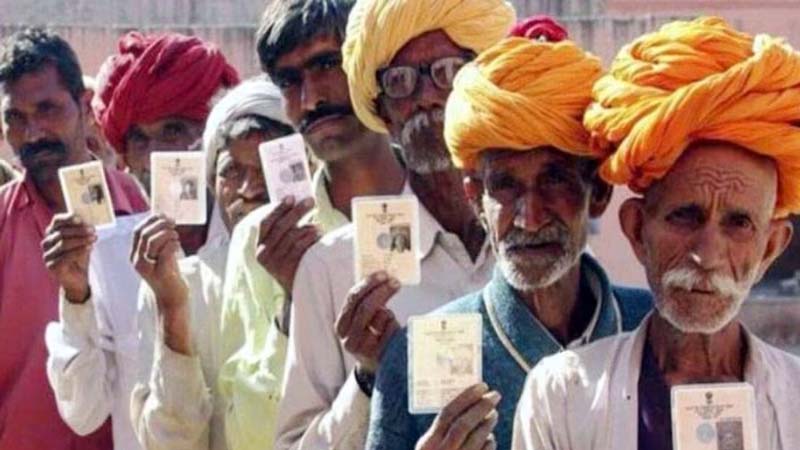 लोकसभा आम चुनाव-2024: Rajasthan  के 12 लोकसभा निर्वाचन क्षेत्रों में हुआ शांतिपूर्ण, सफल और व्यवस्थित मतदान, वर्ष 2019 में 63.71 प्रतिशत की अपेक्षा इस बार इन जिलों में लगभग 58 प्रतिशत मतदान 