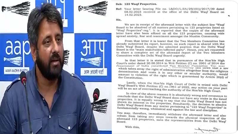 केंद्र सरकार द्वारा दिल्ली में 123 वक्फ संपत्तियों को कब्जे में लेने की तैयारी, दिल्ली वक्फ बोर्ड कर रहा विरोध