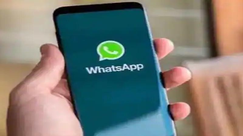 व्हाट्सएप पर नया फीचर, व्यूवंस में मीडिया फाइल का नहीं ले पाएंगे स्क्रीनशॉट