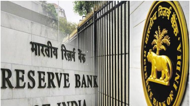 फिर बढ़ सकती हैं आरबीआई रेपो रेट