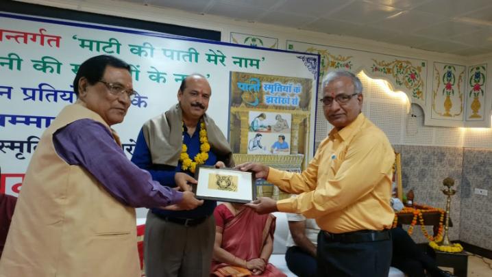 अखिल भारतीय पत्र लेखन प्रतियोगिता के विजेता  प्रतिभागियों का सम्मान, कई पुस्तकों का विमोचन,