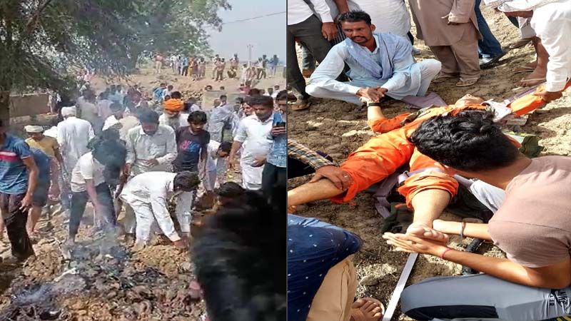 MIG-21 Crash : राजस्थान के हनुमानगढ़ में एयरफोर्स का मिग-21 विमान क्रैश,पायलट सुरक्षित, 3 ग्रामीण महिलाओं की हुई मौत