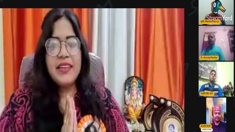 काव्यदीप हिन्दी साहित्यिक संस्थान का तृतीय वार्षिकोत्सव संपन्न 