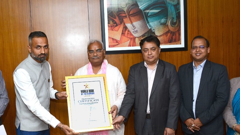 राजस्थान के 88 हजार स्कूलों के विद्यार्थियों ने सूर्य नमस्कार के सामूहिक अभ्यास कर बनाया वर्ल्ड रिकॉर्ड