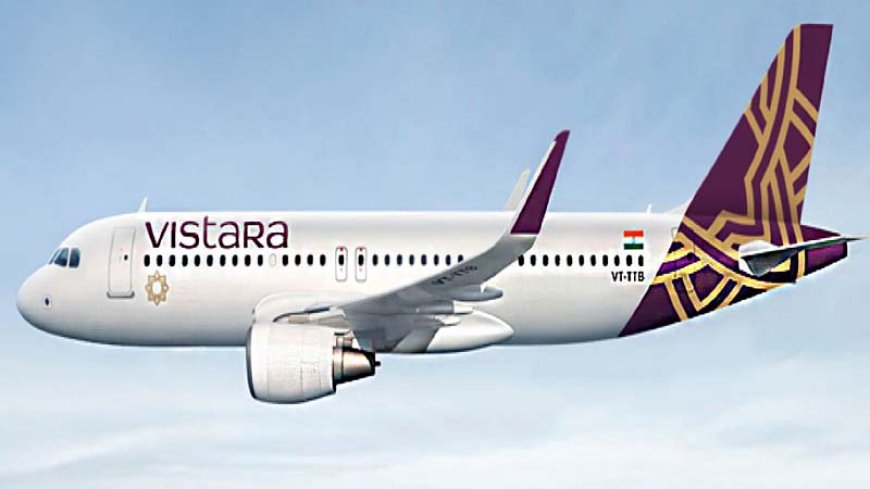 विस्तारा एयरलाइंस का एयर इंडिया में विलय: भावुक विदाई का पल