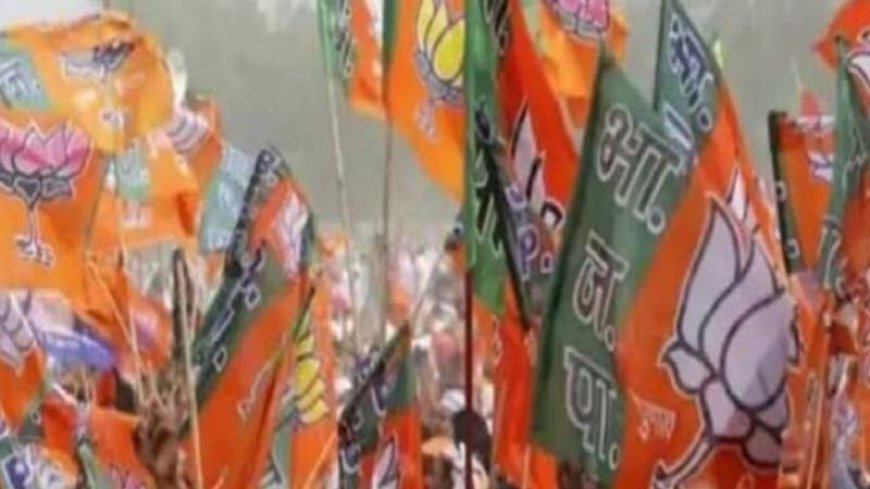 Rajasthan: विधानसभा उपचुनावों में 7 में से 5 सीटें भाजपा के खाते में जबकि एक-एक कांग्रेस और बाप ने जीतीं