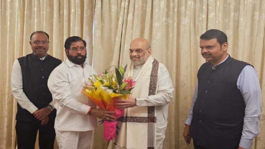 महाराष्ट्र: सत्ता-साझेदारी के बीच एकनाथ शिंदे का ‘बड़ा फैसला’ जल्द, आज सीएम का नाम हो सकता है घोषित