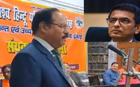 पूर्व सीजेआई डीवाई चंद्रचूड़ ने कहा था कि जस्टिस शेखर कुमार यादव हाई कोर्ट के जज बनने योग्य नहीं हैं..!