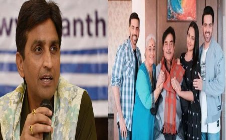 कुमार विश्वास का शत्रुघ्न सिन्हा और सोनाक्षी सिन्हा पर तंज: 'आपके घर का नाम रामायण हो और श्री लक्ष्मी को कोई और उठा ले जाए'