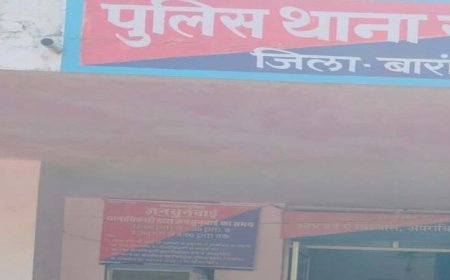 राजस्थान: कटी पतंग उतारने के प्रयास में हाईटेंशन लाइन की चपेट में आए दो सगे भाई, मौत से गांव में शोक का माहौल