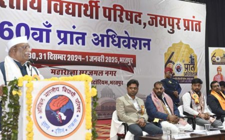 अखिल भारतीय विद्यार्थी परिषद के 60 वें प्रांत अधिवेशन का भरतपुर में आयोजन विद्यार्थी बौद्धिक क्षमता बढ़ाने पर करें ध्यान केन्द्रित: बागडे