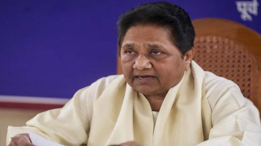 मायावती ने ONOE बिलों के समर्थन का किया आग्रह; आरक्षण मुद्दे पर कांग्रेस और सपा पर साधा निशाना