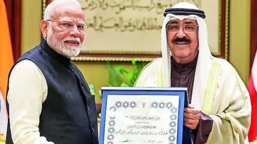 प्रधानमंत्री मोदी को कुवैत के सर्वोच्च सम्मान से नवाजा गया