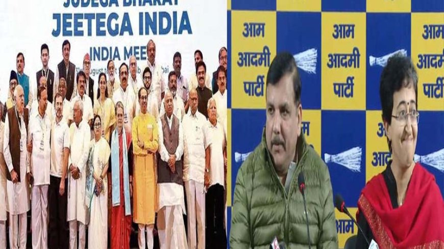 कांग्रेस के लिए झटका, सहयोगी दल राहुल गांधी को हटाने के लिए एकजुट