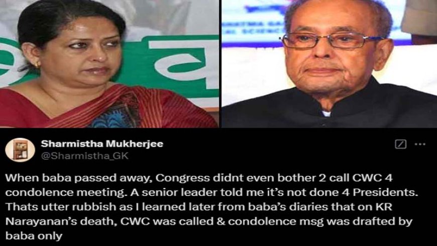 मनमोहन सिंह के स्मारक विवाद के बीच, प्रणब मुखर्जी की बेटी ने कांग्रेस पर साधा निशाना