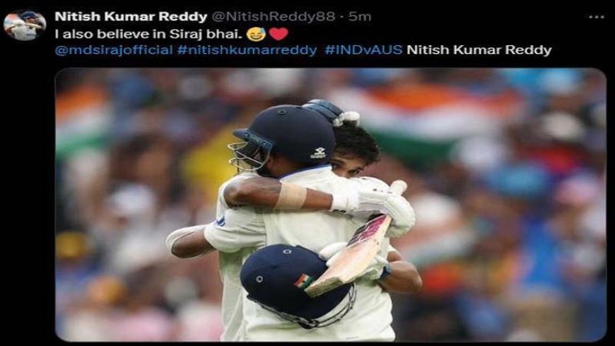 Nitish Reddy का मज़ेदार पोस्ट: "मैं भी Siraj Bhai में विश्वास करता हूँ"