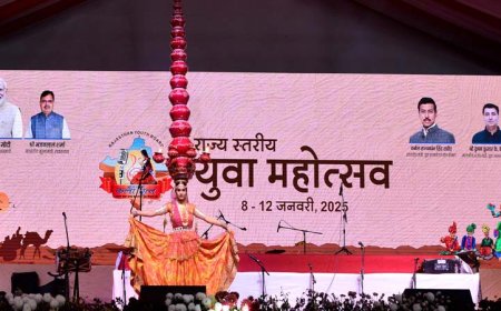 राजस्थानः युवा महोत्सव के अंतर्गत ‘मेगा कल्चरल ईवनिंग’ कार्यक्रम का आयोजन