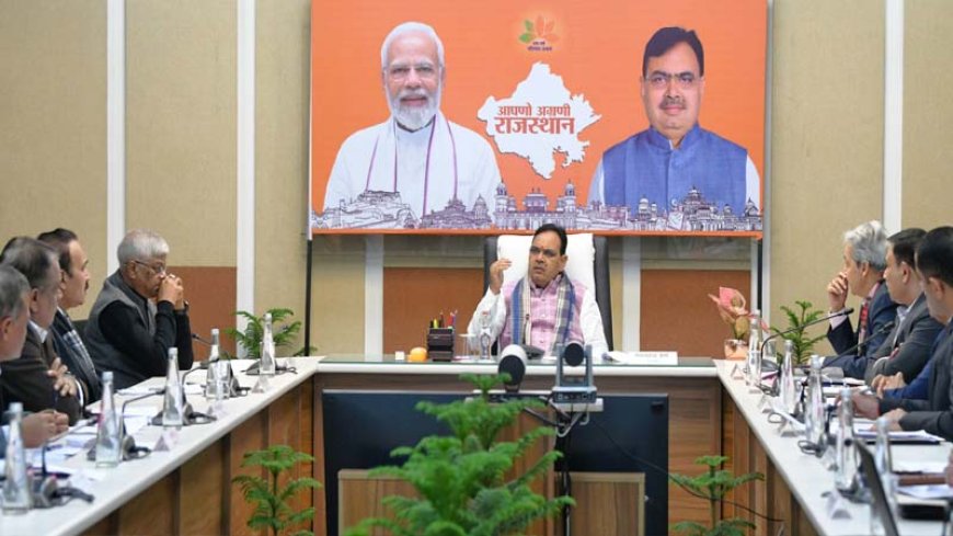 Rajasthan: राज्य स्तर पर 76वें गणतंत्र दिवस समारोह जयपुर की बजाय उदयपुर में होगा आयोजित
