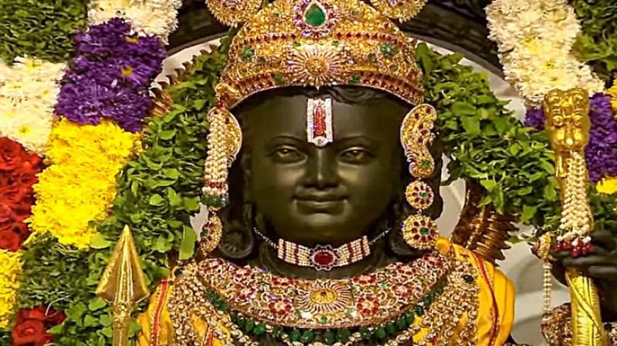 राम लला प्राण प्रतिष्ठा की पहली वर्षगांठ: 110 वीआईपी और जनता के लिए तीन दिवसीय आयोजन