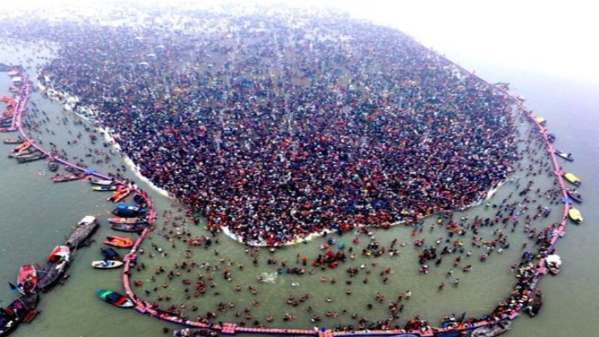 महाकुंभ 2025: पहला अमृत स्नान और विशेष महत्व