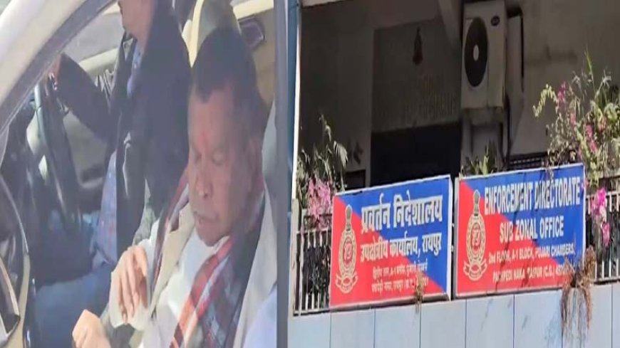 ईडी ने छत्तीसगढ़ के पूर्व मंत्री कवासी लखमा को 2,161 करोड़ रुपये के शराब 'घोटाले' में गिरफ्तार किया