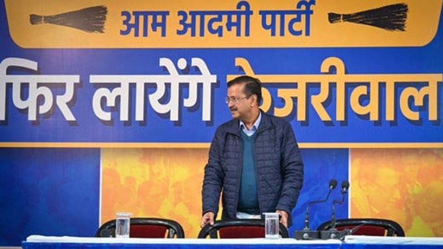 सैफ अली खान पर हमले का मुद्दा उठाकर दिल्ली के मुस्लिम वोटरों को लुभाने की कोशिश: कांग्रेस