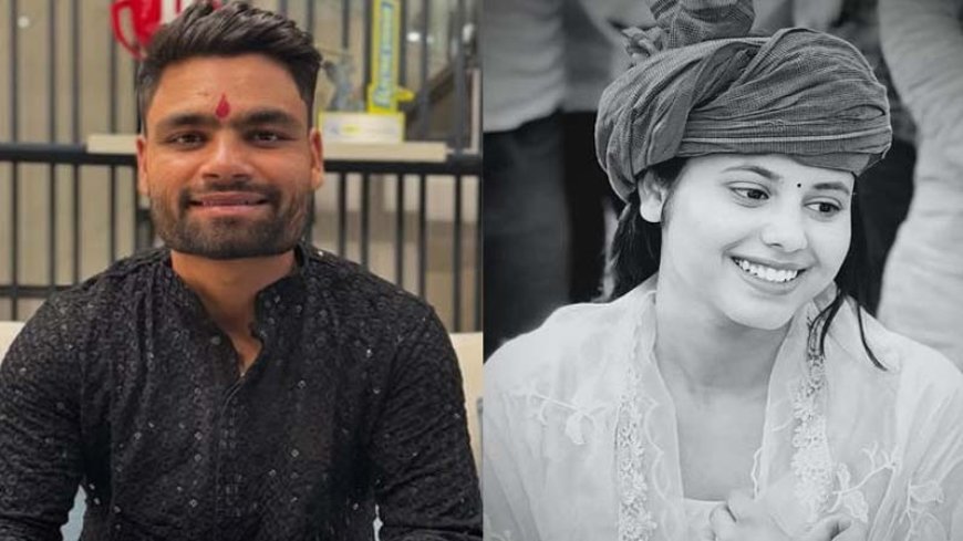 रिंकू सिंह ने लोकसभा सांसद प्रिया सरोज से की सगाई..!