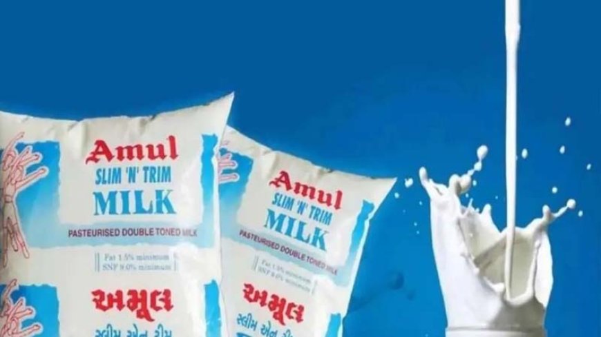 अमूल ने देशभर में एक लीटर दूध के पैक की कीमतों में 1 रुपये की कमी की – जानें इसकी वजह