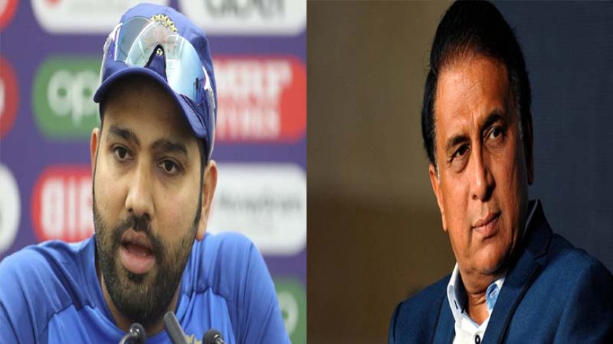 रोहित शर्मा ने सुनील गावस्कर के खिलाफ BCCI में की शिकायतः रिपोर्ट