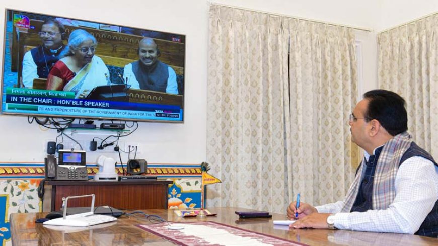 मेक इन इण्डिया से अब मेक फॉर वर्ल्ड की तरफ बढ़ रहा है भारत: मुख्यमंत्री भजनलाल शर्मा