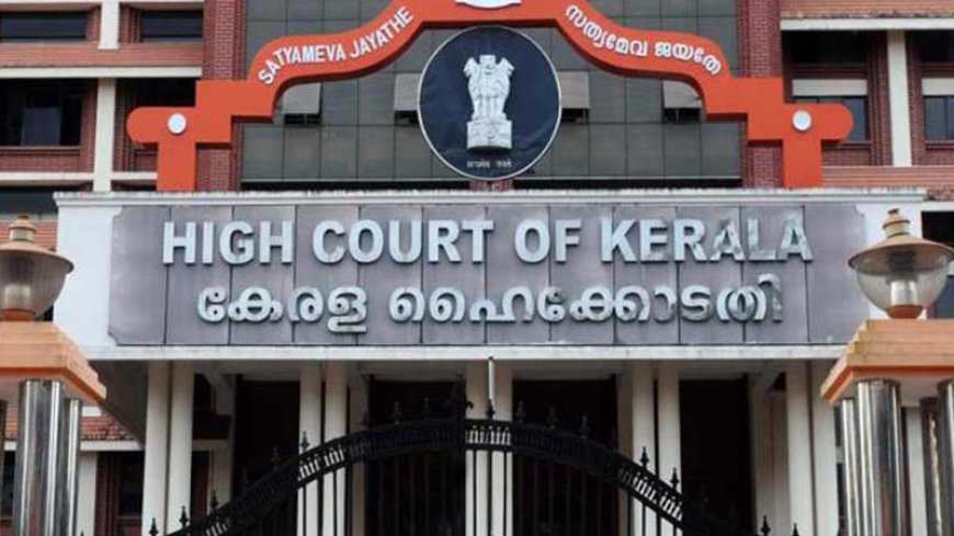 निर्वाचित प्रतिनिधियों को पार्टी बदलने पर इस्तीफा देना चाहिए: केरल हाईकोर्ट