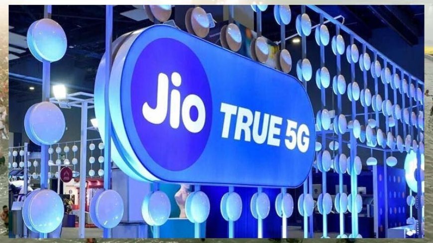 रिलायंस जियो ने ₹448 प्रीपेड प्लान में किया बदलाव, ₹189 का नया रिचार्ज पैक लॉन्च